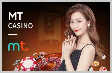 Chương trình VIP ev088